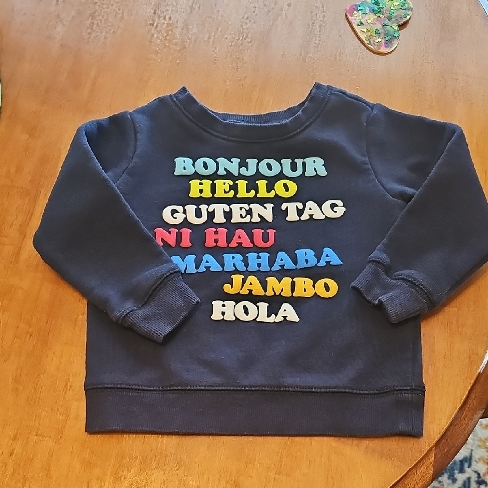 Kids Multicolor Greeting Sweatshirt